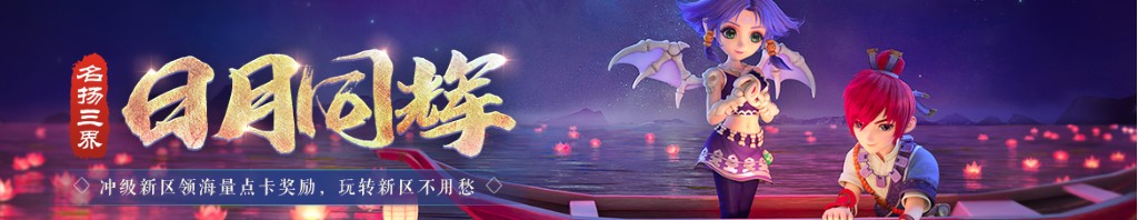 怎么漂白衣服